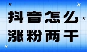 新号也能爆，这个思路很关键